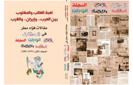 52-2913768474679e0b360ceb9