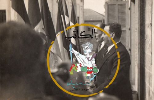 شارل حلو وناشر صحيفة "الأوريان" بالفرنسية جورج نقاش وبينهما مدير المطبوعات الفرنسي في زمن الإنتداب الفرنسي للبنان